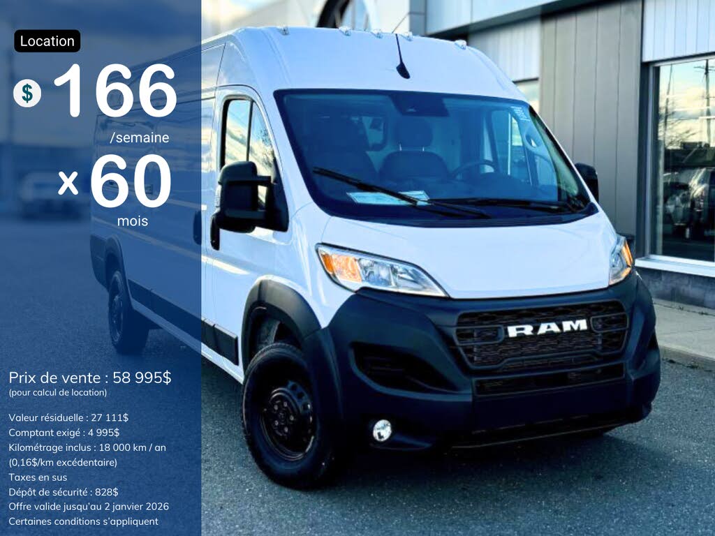 2025 RAM ProMaster