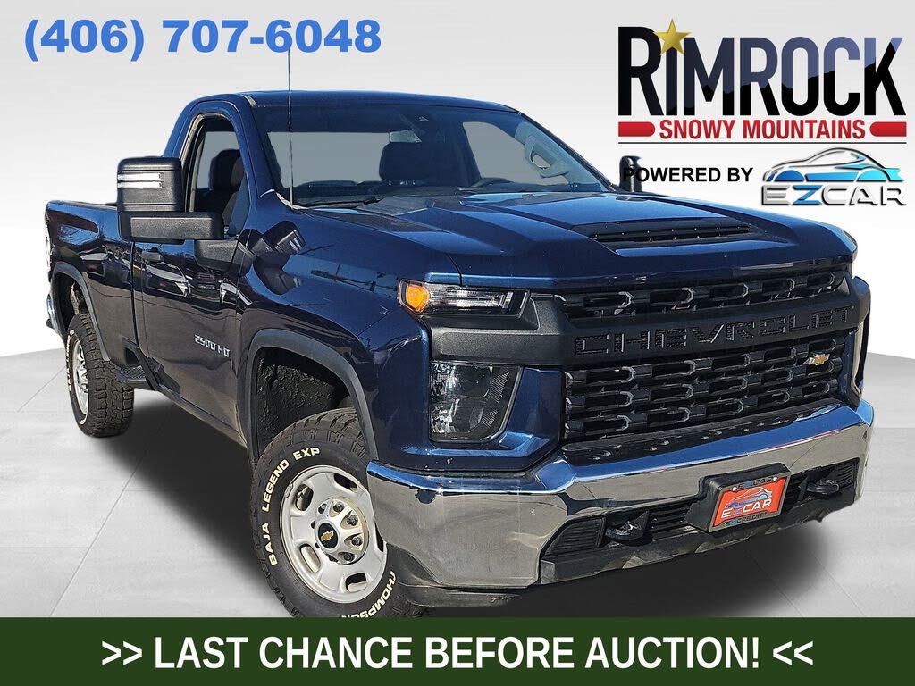 2022 Chevrolet Silverado 2500HD Work Truck LB 4WD