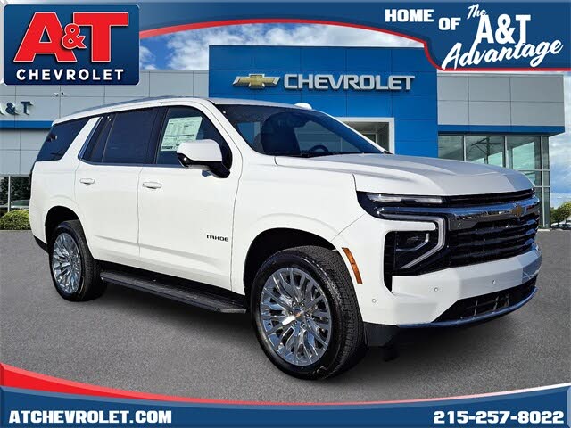 2026 Chevrolet Tahoe LS 4WD