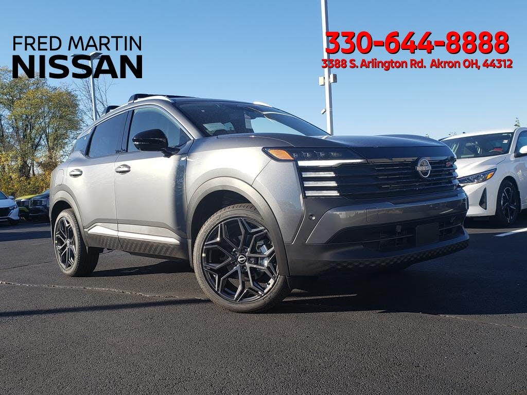 2026 Nissan Kicks SR AWD