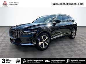Genesis GV80 2.5T RWD