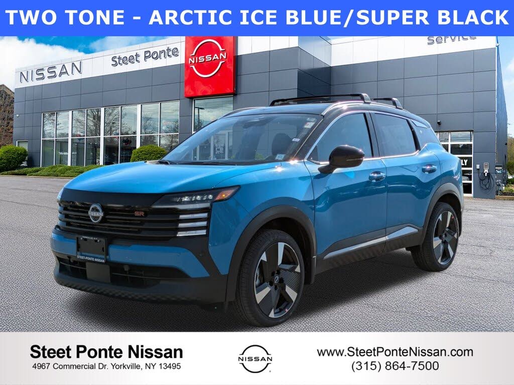 2026 Nissan Kicks SR AWD