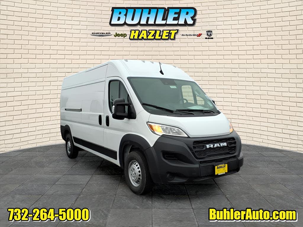 2026 RAM ProMaster