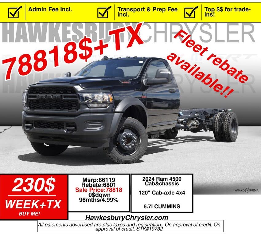 2024 RAM 4500 Chassis