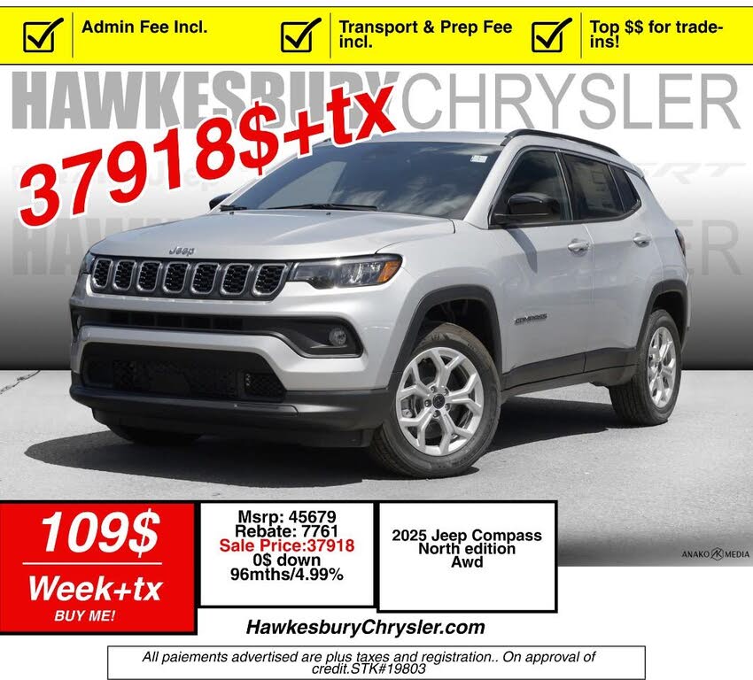 2025 Jeep Compass North 4WD