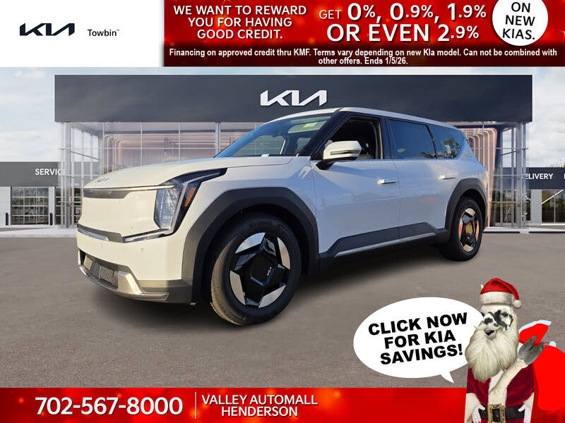 2026 Kia EV9 Light Long Range RWD