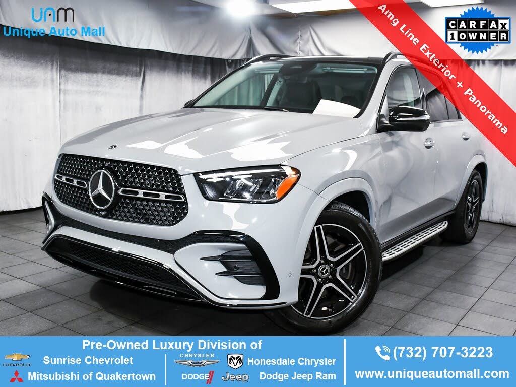 2024 Mercedes-Benz GLE 450 4MATIC