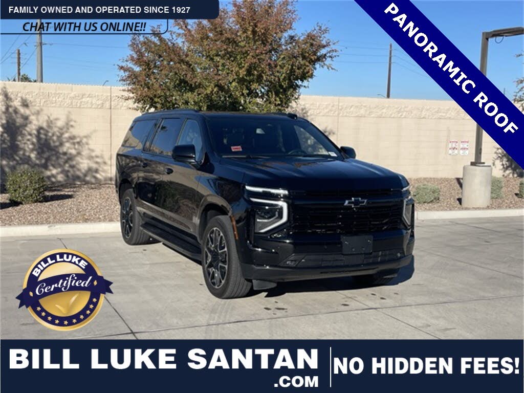 2025 Chevrolet Suburban RST 4WD