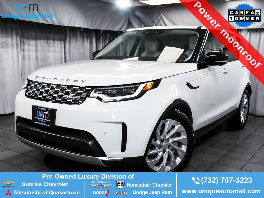 2025 Land Rover Discovery P300 S AWD