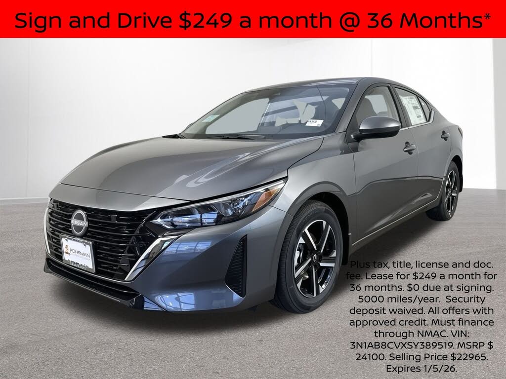 2025 Nissan Sentra SV FWD