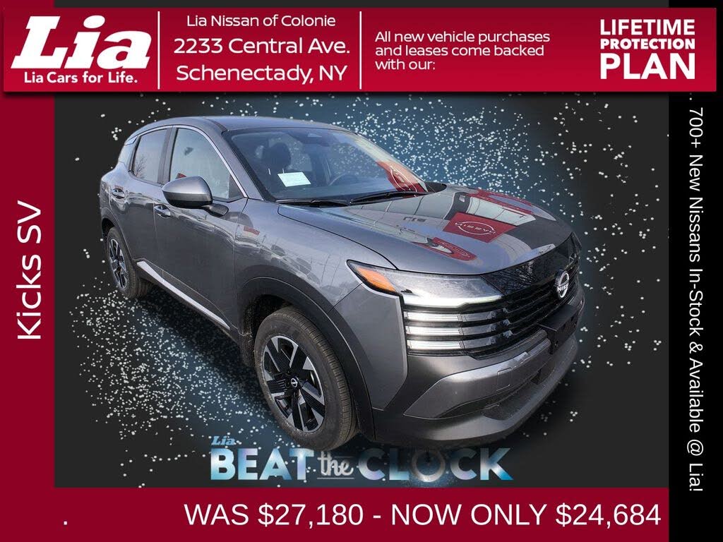 2025 Nissan Kicks SV AWD