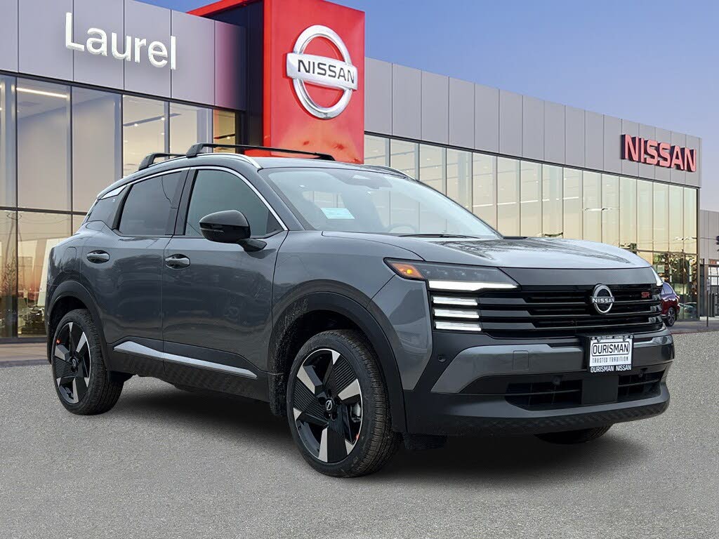 2026 Nissan Kicks SR AWD