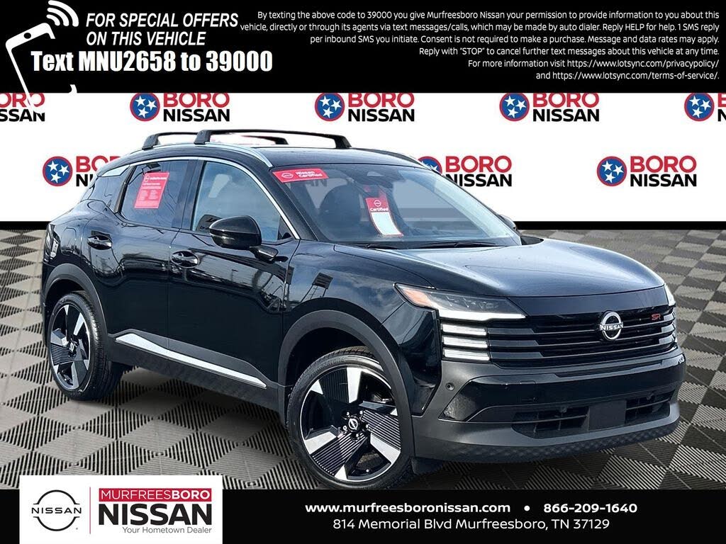 2026 Nissan Kicks SR AWD