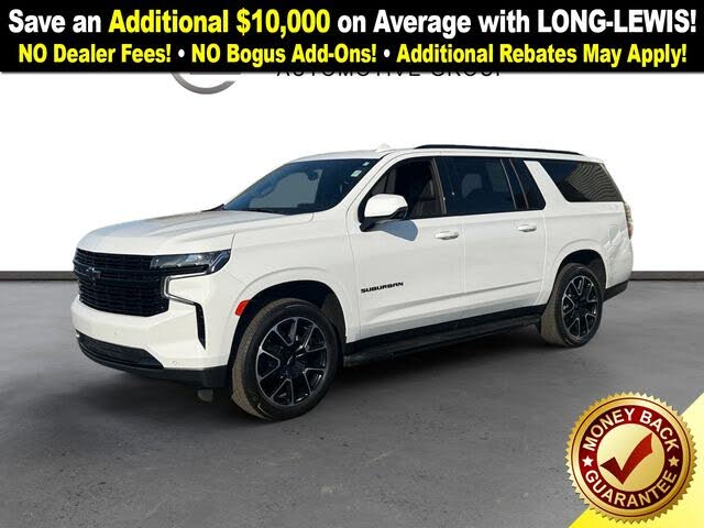 2024 Chevrolet Suburban RST RWD