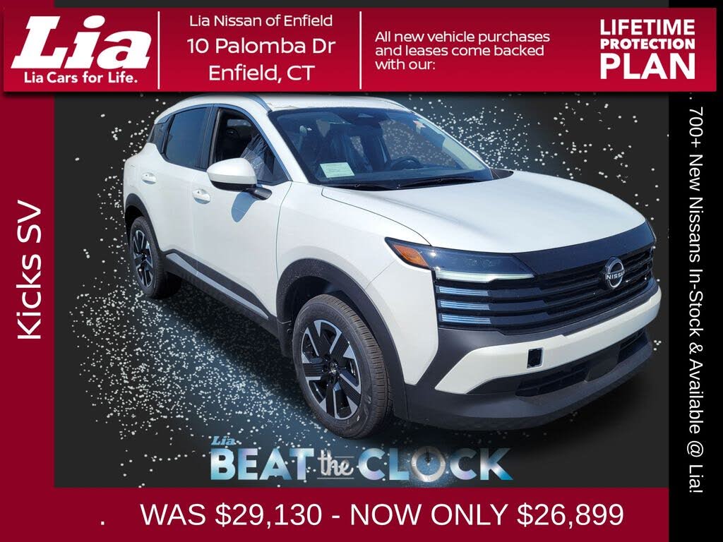 2025 Nissan Kicks SV AWD
