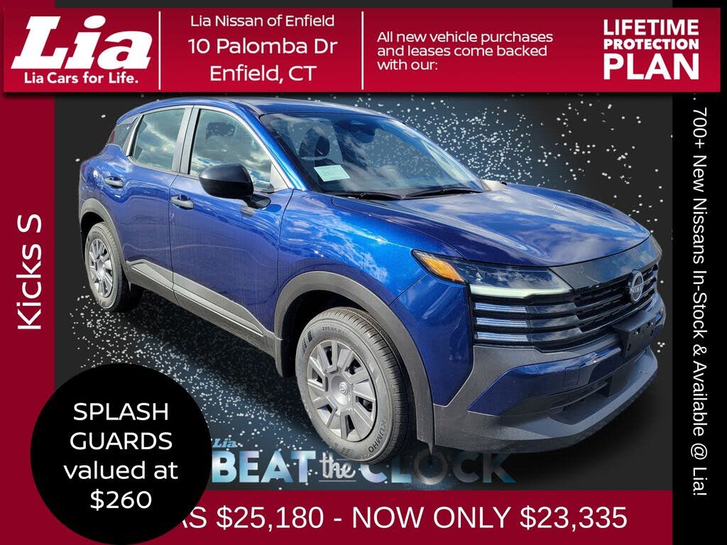 2025 Nissan Kicks S AWD
