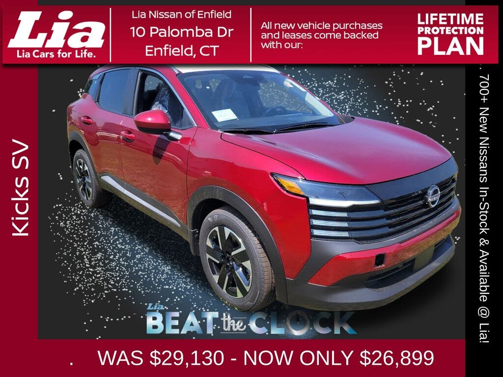 2025 Nissan Kicks SV AWD