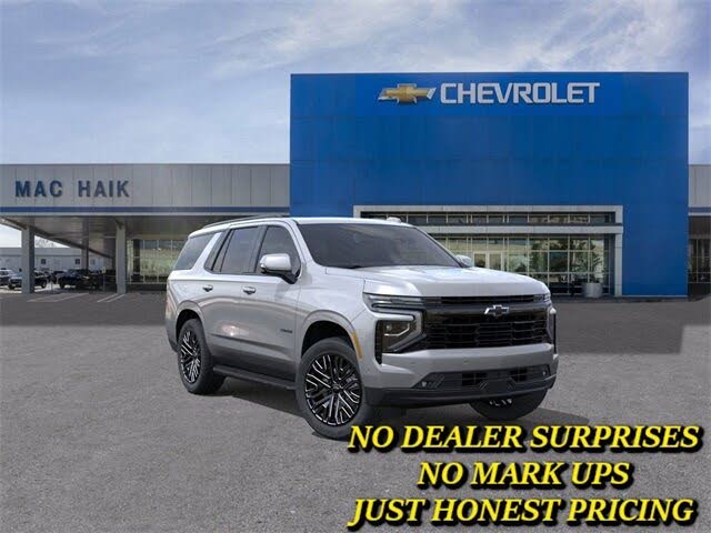 2026 Chevrolet Tahoe RST RWD
