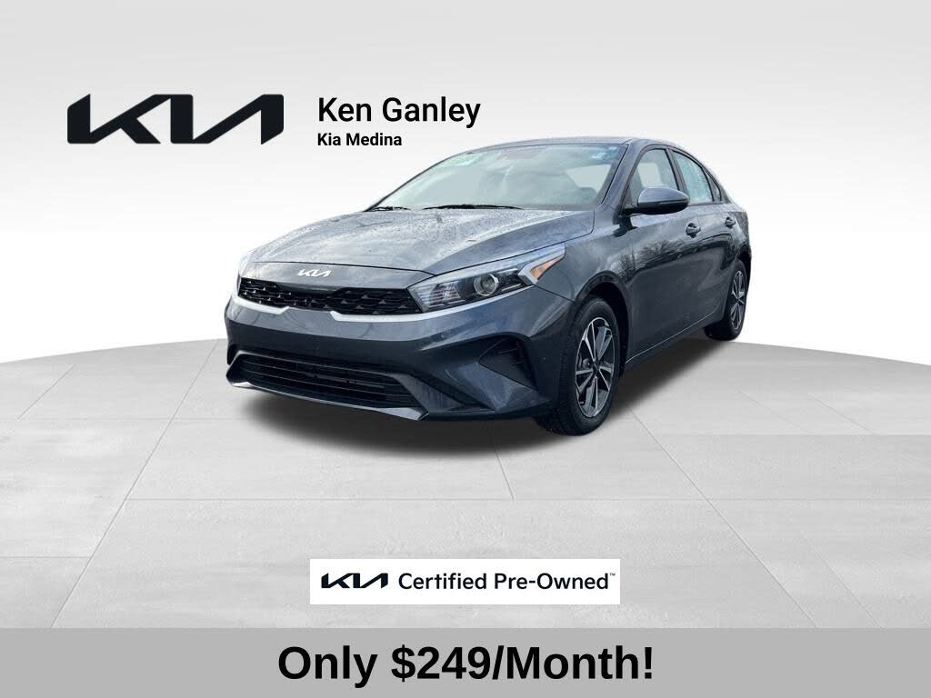 2023 Kia Forte LXS FWD