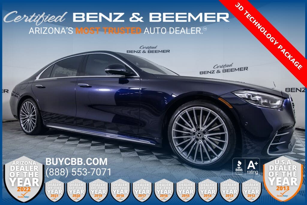 2022 Mercedes-Benz S-Class S 500 4MATIC AWD