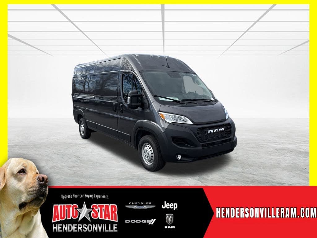 2026 RAM ProMaster