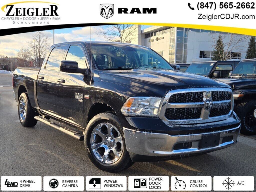 2020 RAM 1500