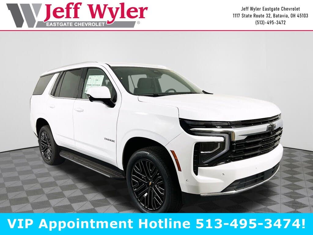 2025 Chevrolet Tahoe LS 4WD