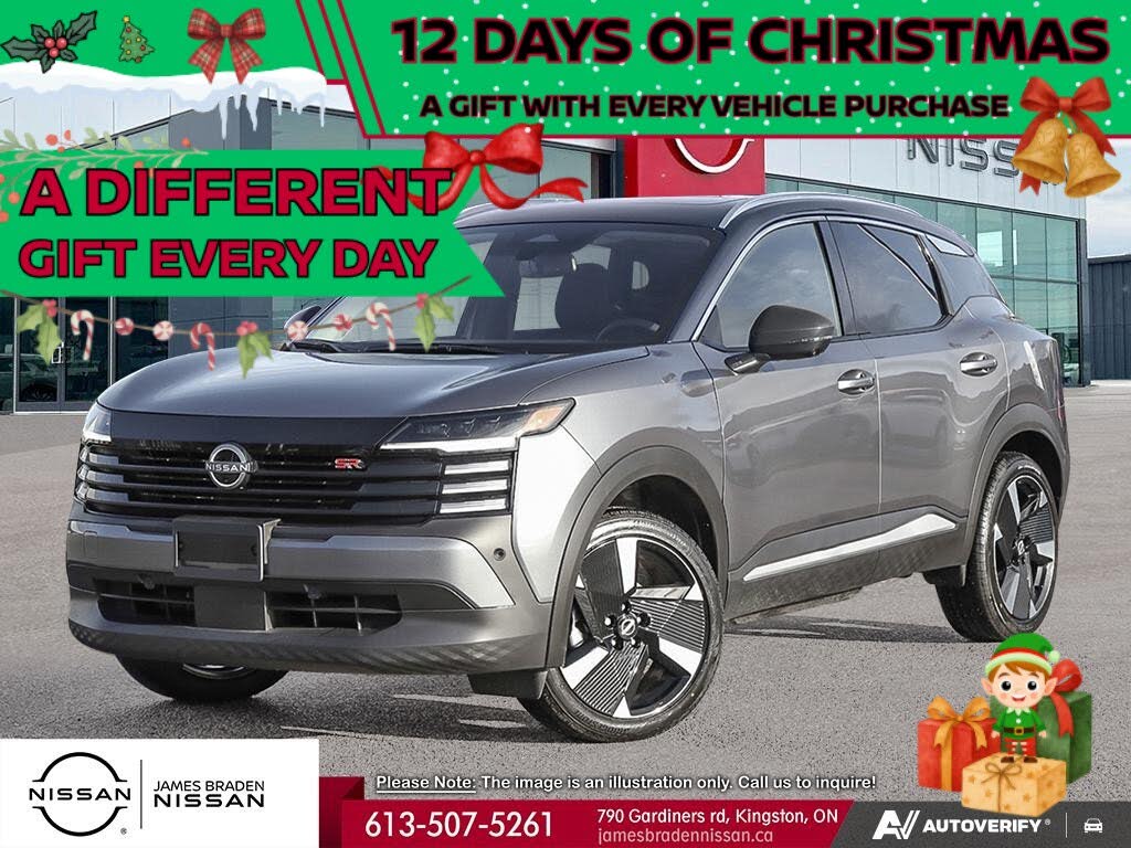 2025 Nissan Kicks SR AWD