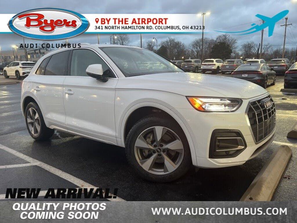 2023 Audi Q5 quattro Premium 40 TFSI