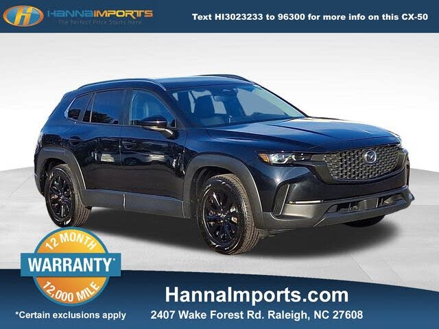 2025 Mazda CX-50 2.5 S Premium AWD