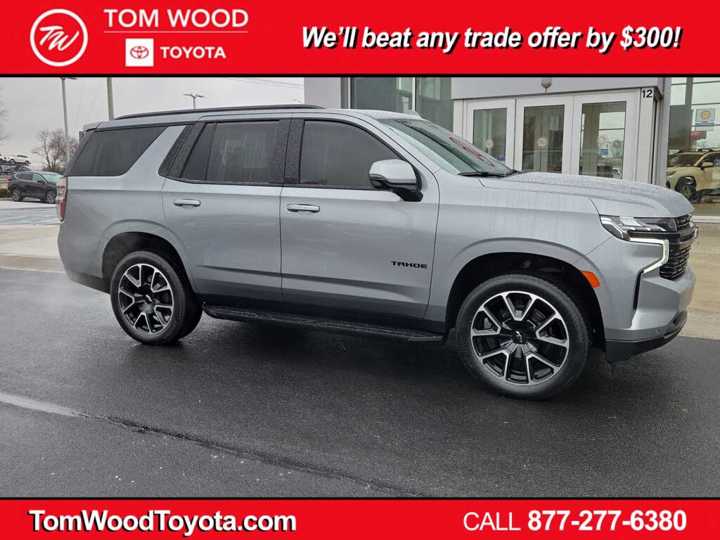 2024 Chevrolet Tahoe RST 4WD