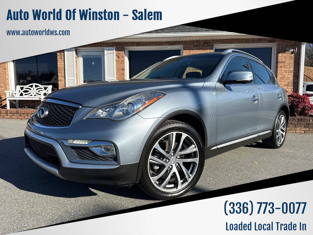 2017 INFINITI QX50 AWD