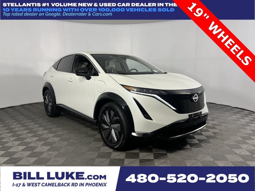 2024 Nissan Ariya Engage FWD