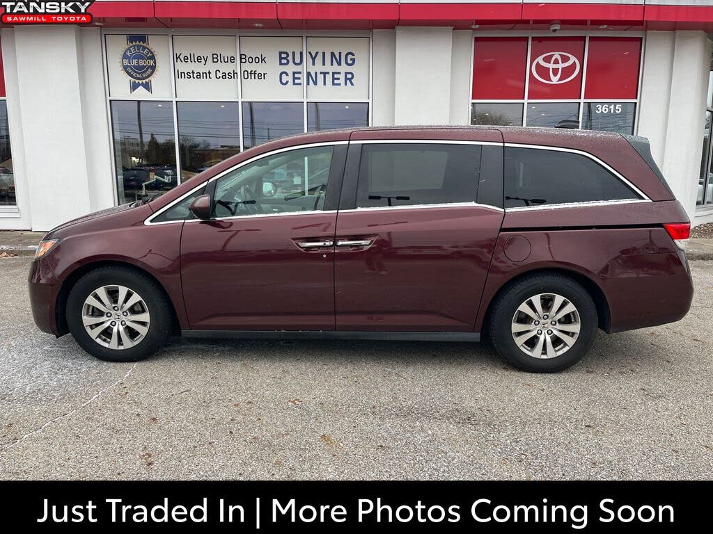 2017 Honda Odyssey EX-L FWD