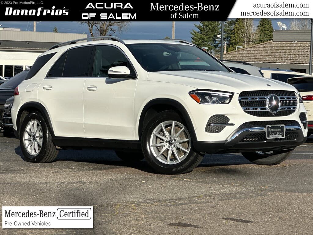 2024 Mercedes-Benz GLE 450e 4MATIC
