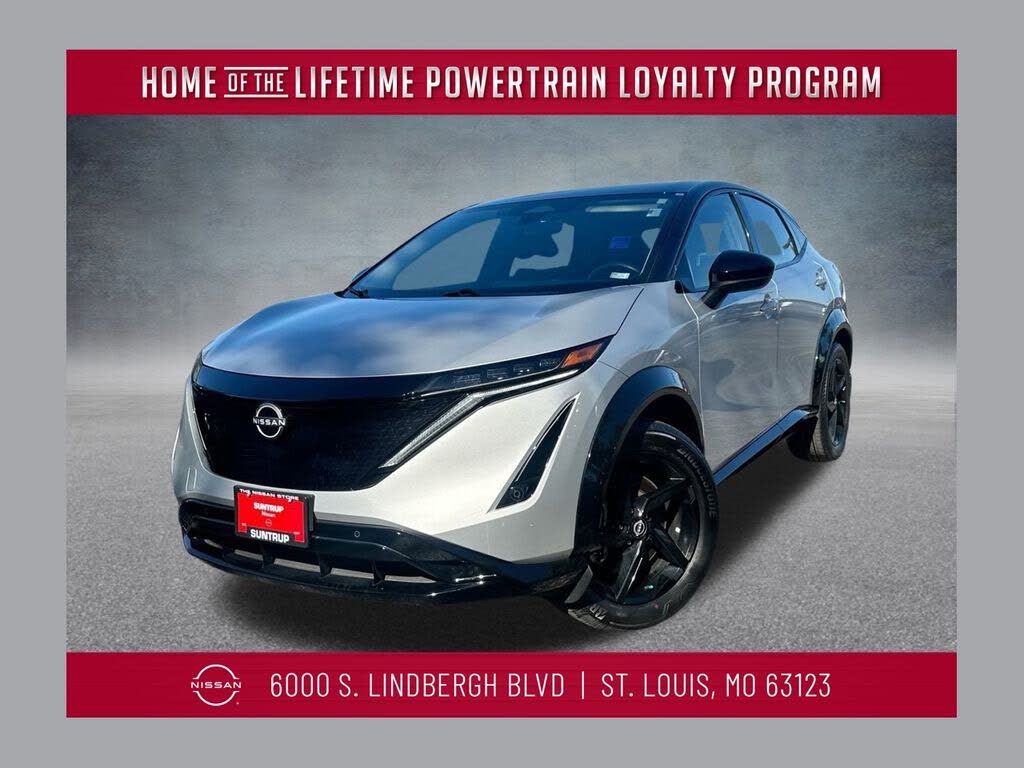 2023 Nissan Ariya Engage e-4ORCE