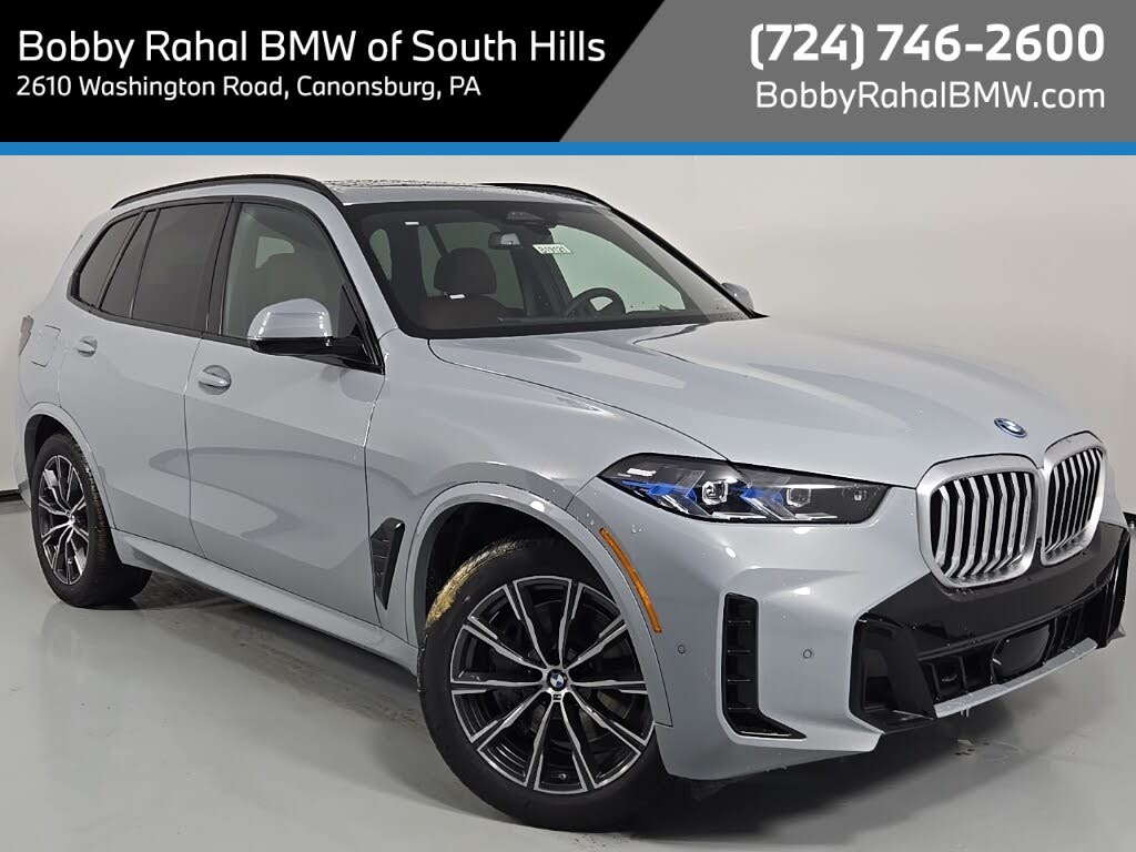2026 BMW X5 xDrive50e