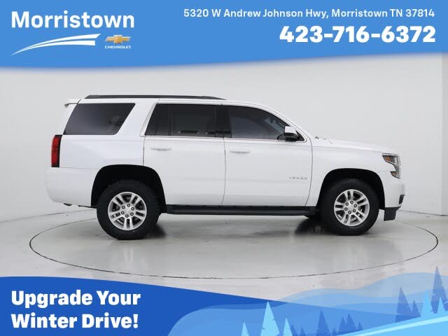 2017 Chevrolet Tahoe LT 4WD