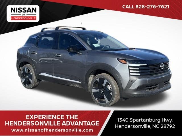 2026 Nissan Kicks SR FWD