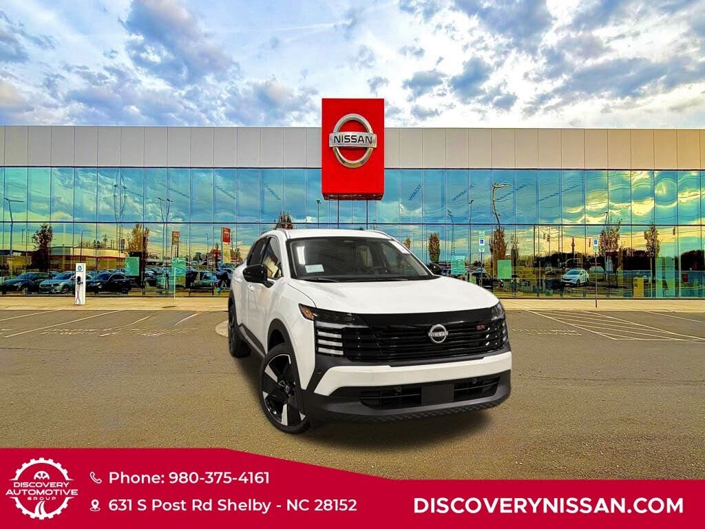 2026 Nissan Kicks SR AWD