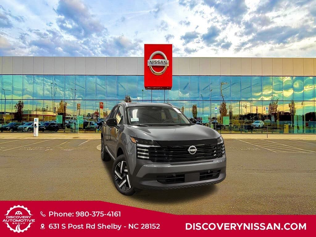 2026 Nissan Kicks SV FWD