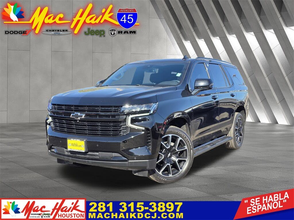 2023 Chevrolet Tahoe RST RWD