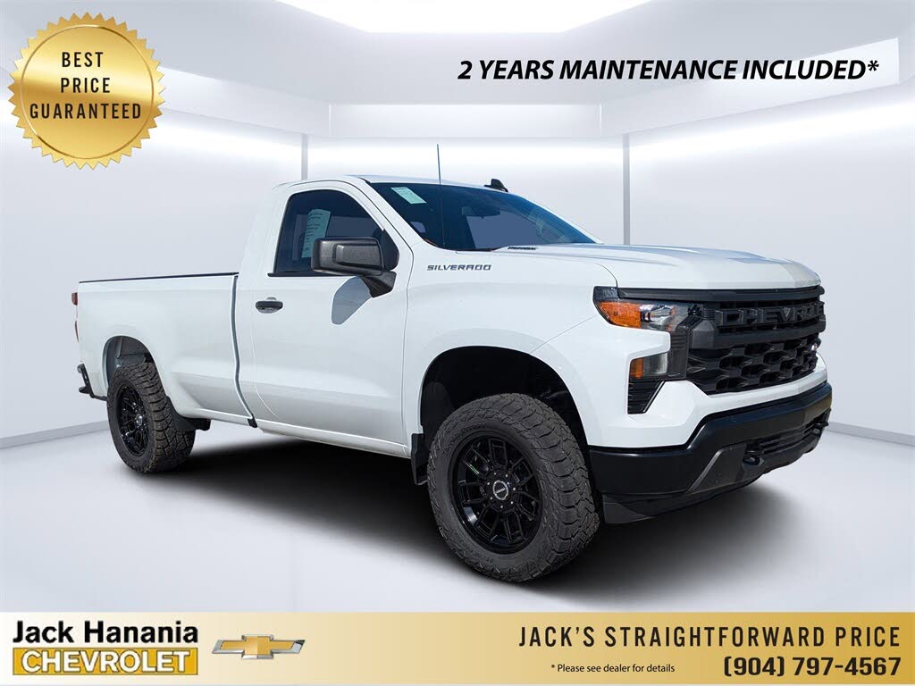 2025 Chevrolet Silverado 1500 Work Truck Regular Cab RWD