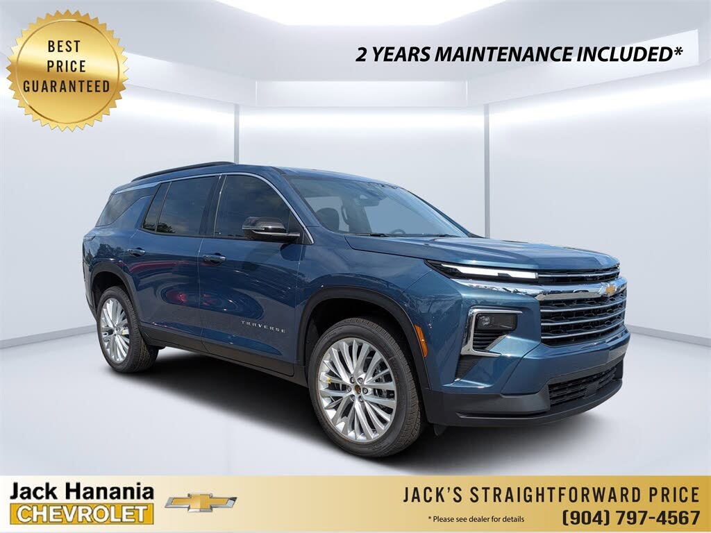 2026 Chevrolet Traverse LT FWD