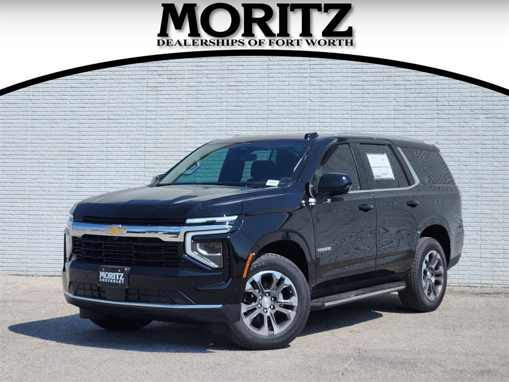 2025 Chevrolet Tahoe LS RWD