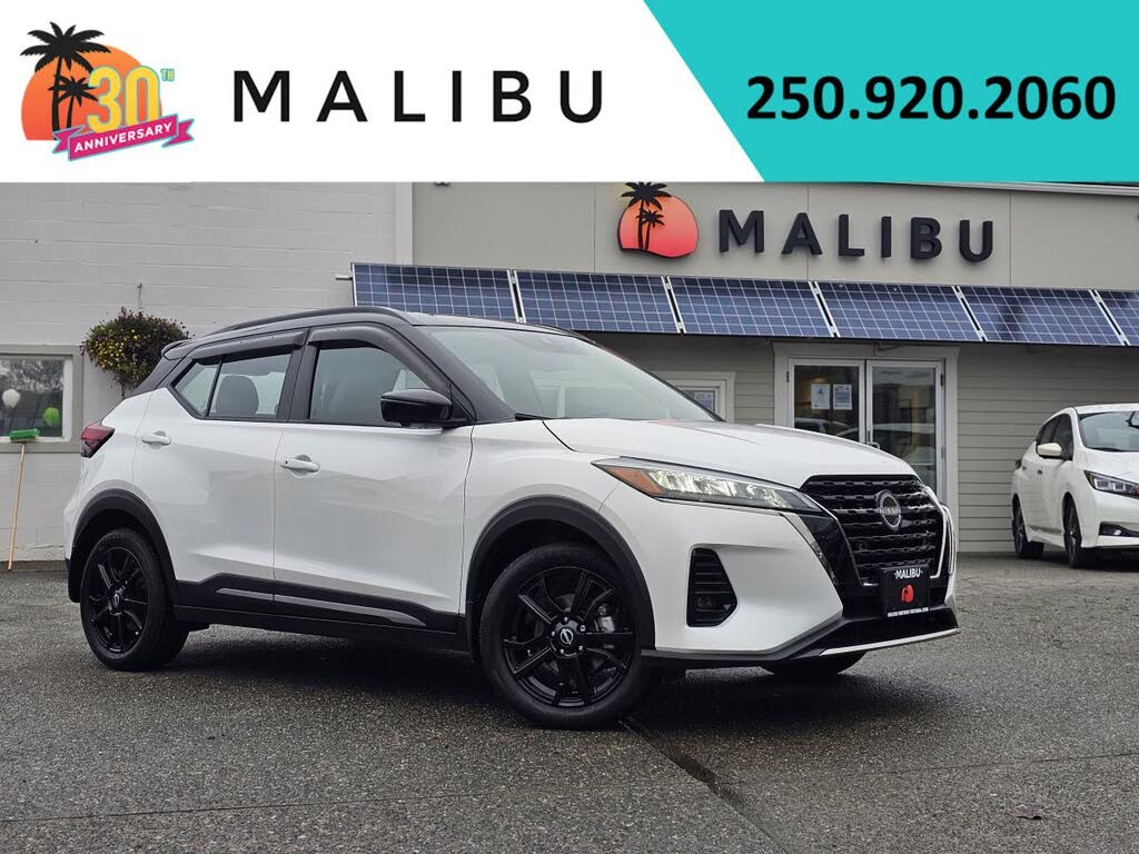 2024 Nissan Kicks SR FWD