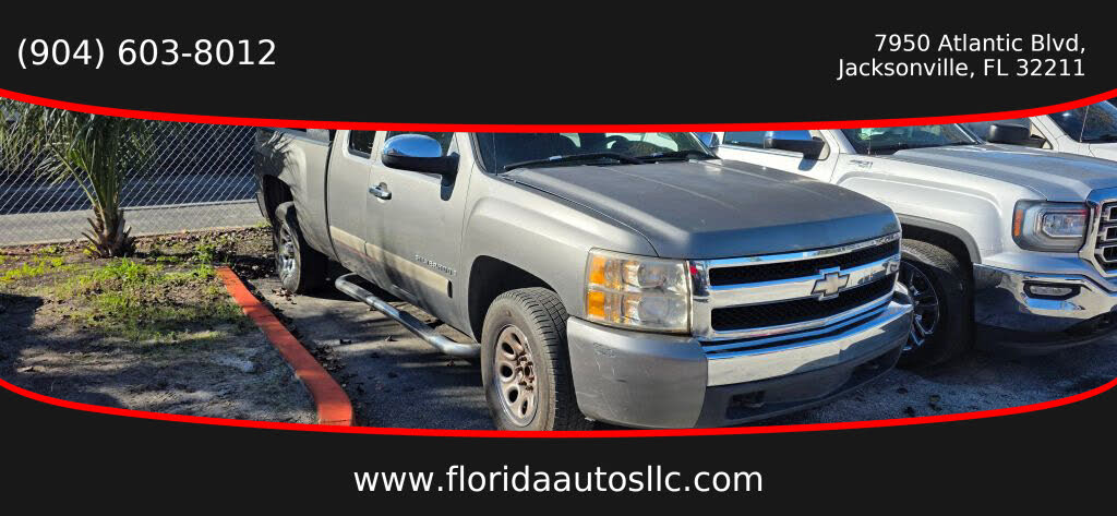 2007 Chevrolet Silverado 1500 1LT Extended Cab RWD