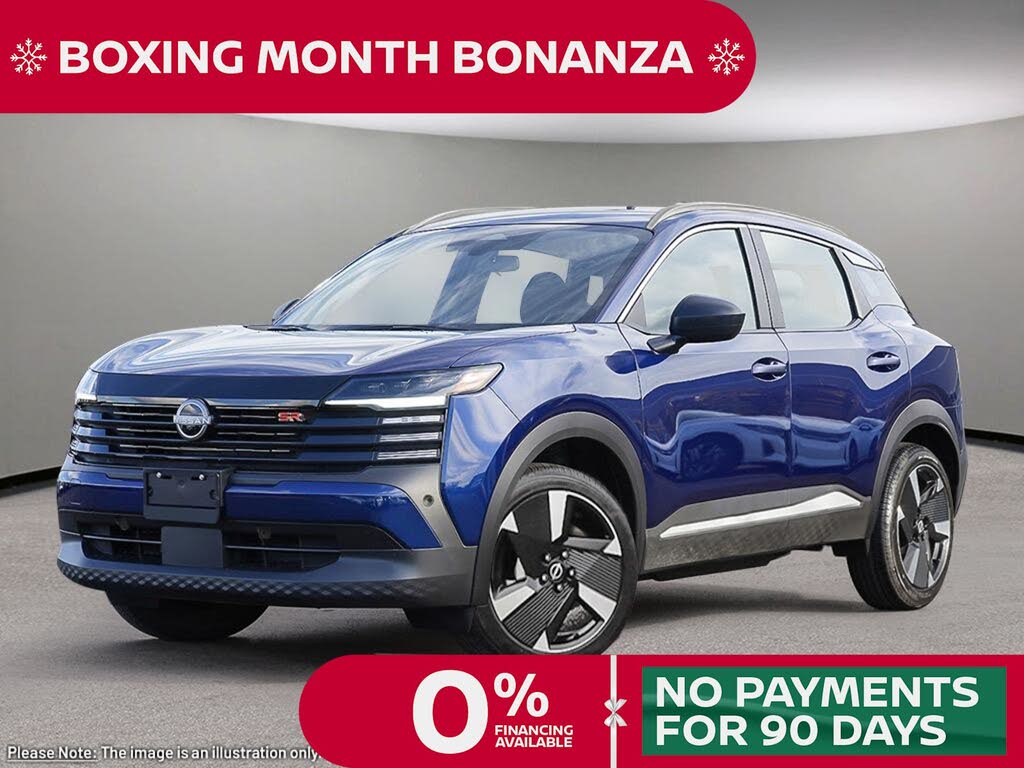 2026 Nissan Kicks SR AWD