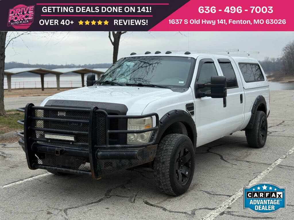 2008 Ford F-250 Super Duty