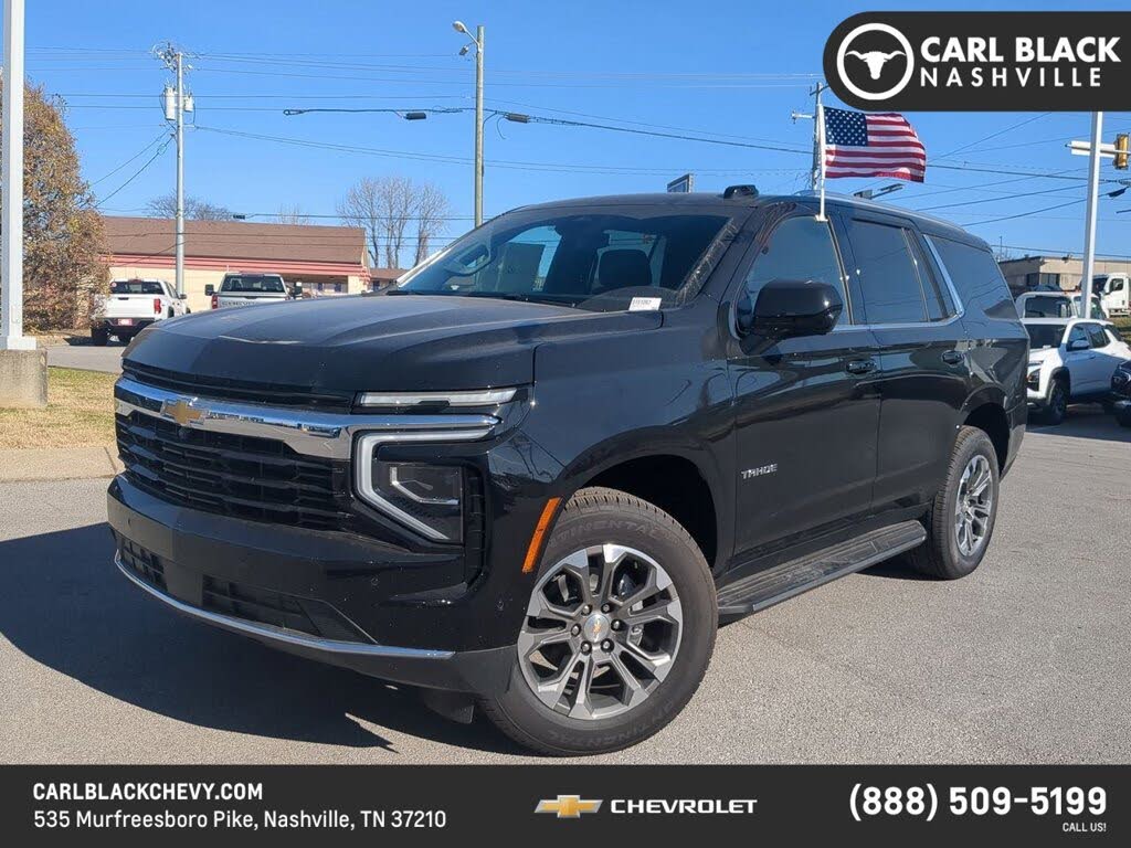 2025 Chevrolet Tahoe LS RWD